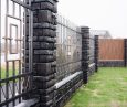 kislotnyj-krasitel-antichnyj-kamen-8