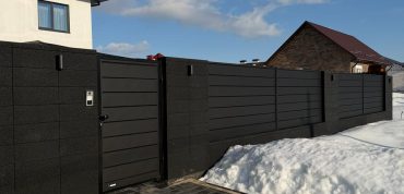 ultra-grafit-kozinak-5